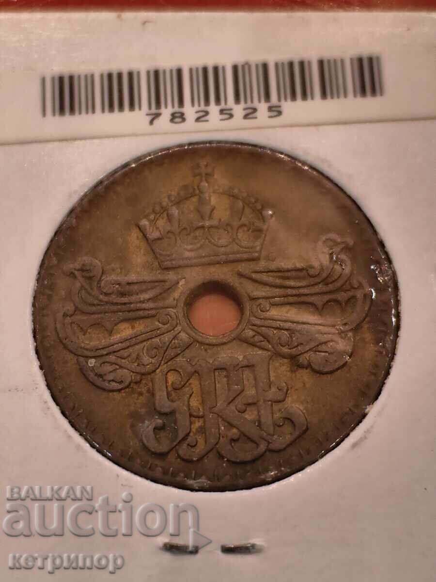 1 πένες Νέα Γουινέα 1944 με τιμή € 21.00 | 41.07 BGN