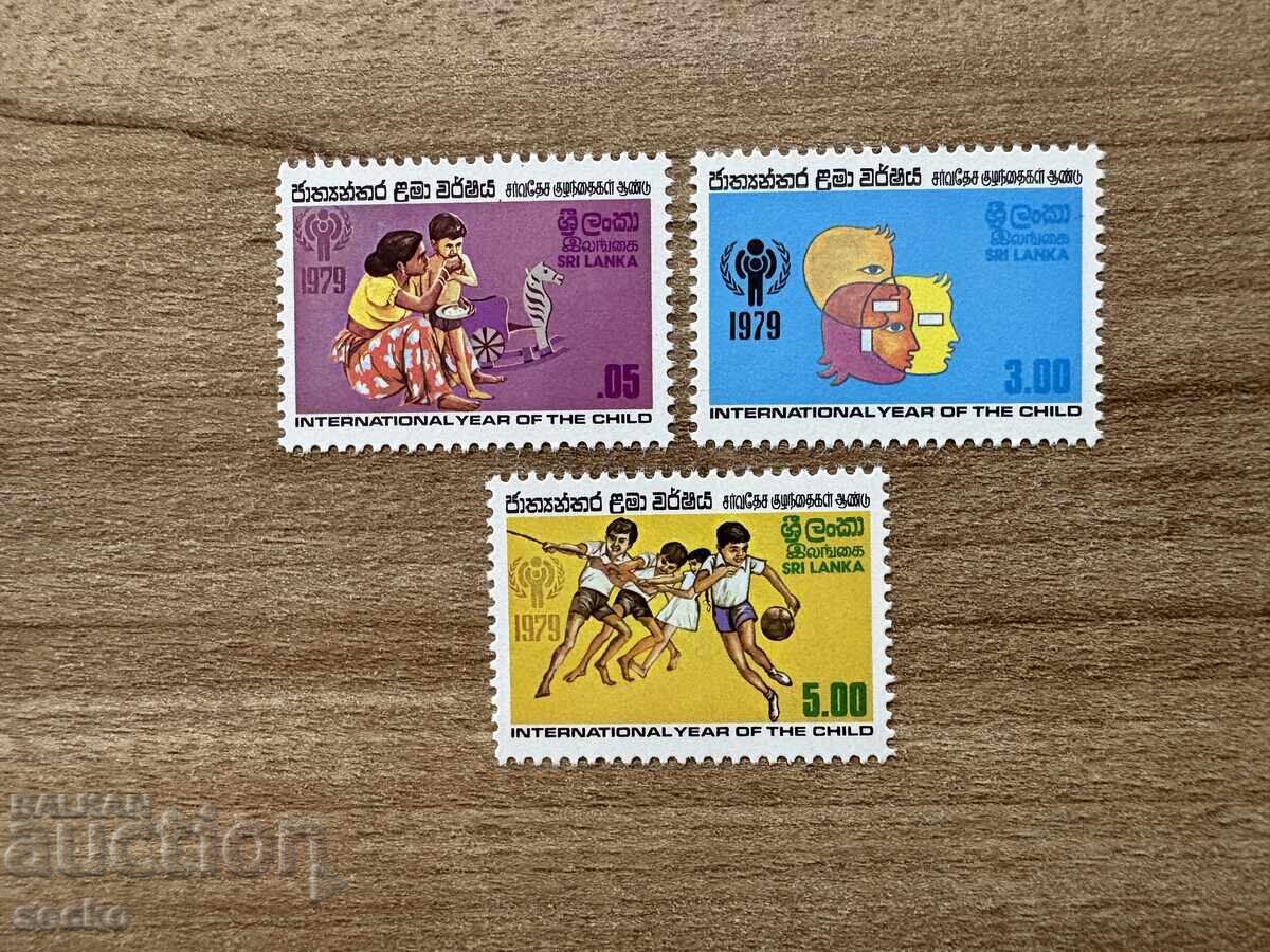 Σρι Λάνκα - Διεθνές Έτος του Παιδιού (1979) MNH Σρι Λάνκα - Διεθνές Έτος του Παιδιού (1979) MNH