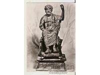 Κάρτα Βουλγαρία Στάρα Ζαγόρα Μουσείο Αγαλματίδιο*