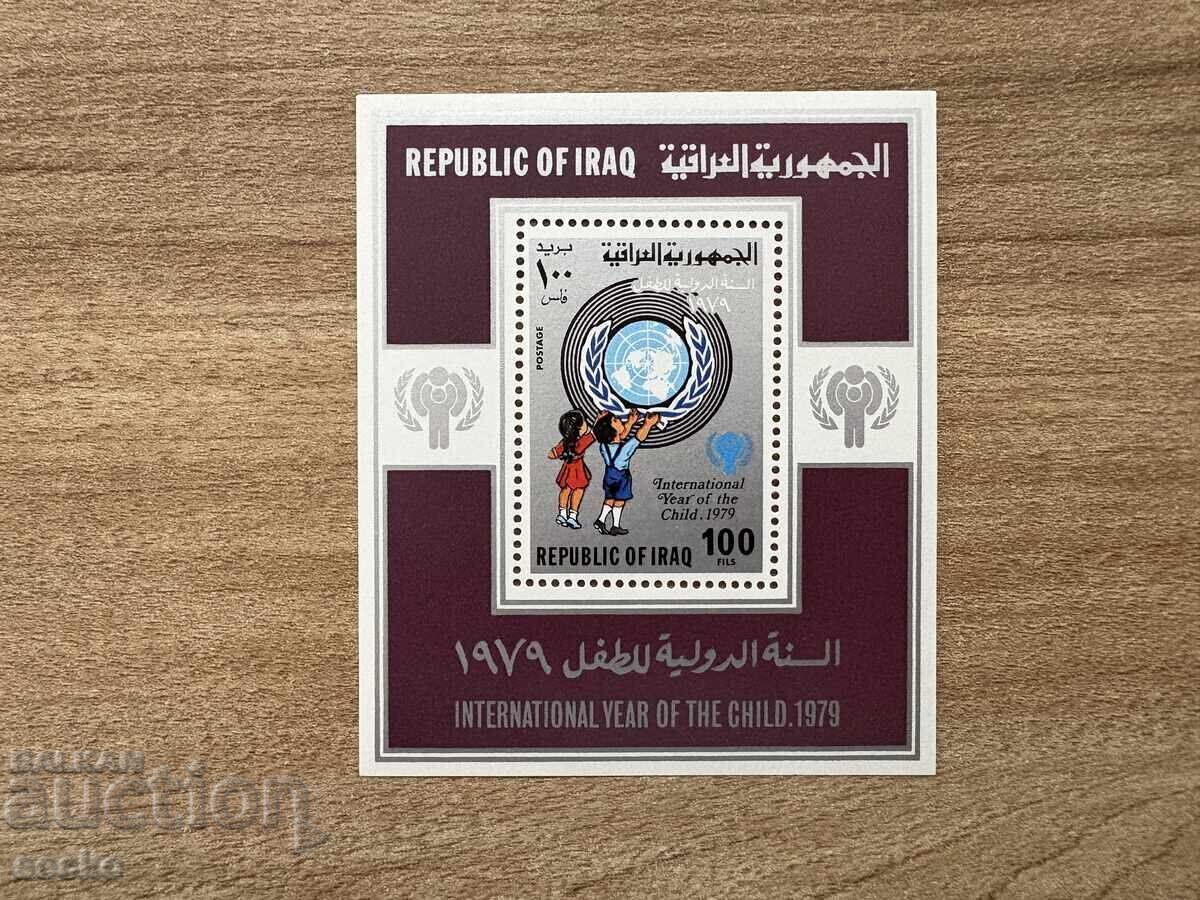Irak - Anul Internațional al Copilului (1979) MNH