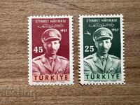 Турция - Посещение на Мохамед Захир Шах (1957) MNH