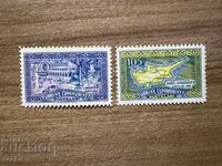 Τουρκία - Ανακήρυξη της (Τουρκικής) ...(1960) MNH