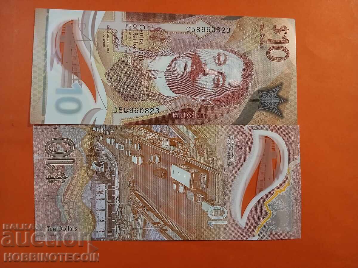 БАРБАДОС BARBADOS - 10 $ емисия - issue 2024 ПОЛИМЕР UNC
