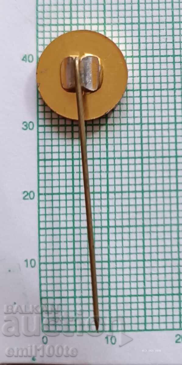 Доставка на Значка- Фармахим