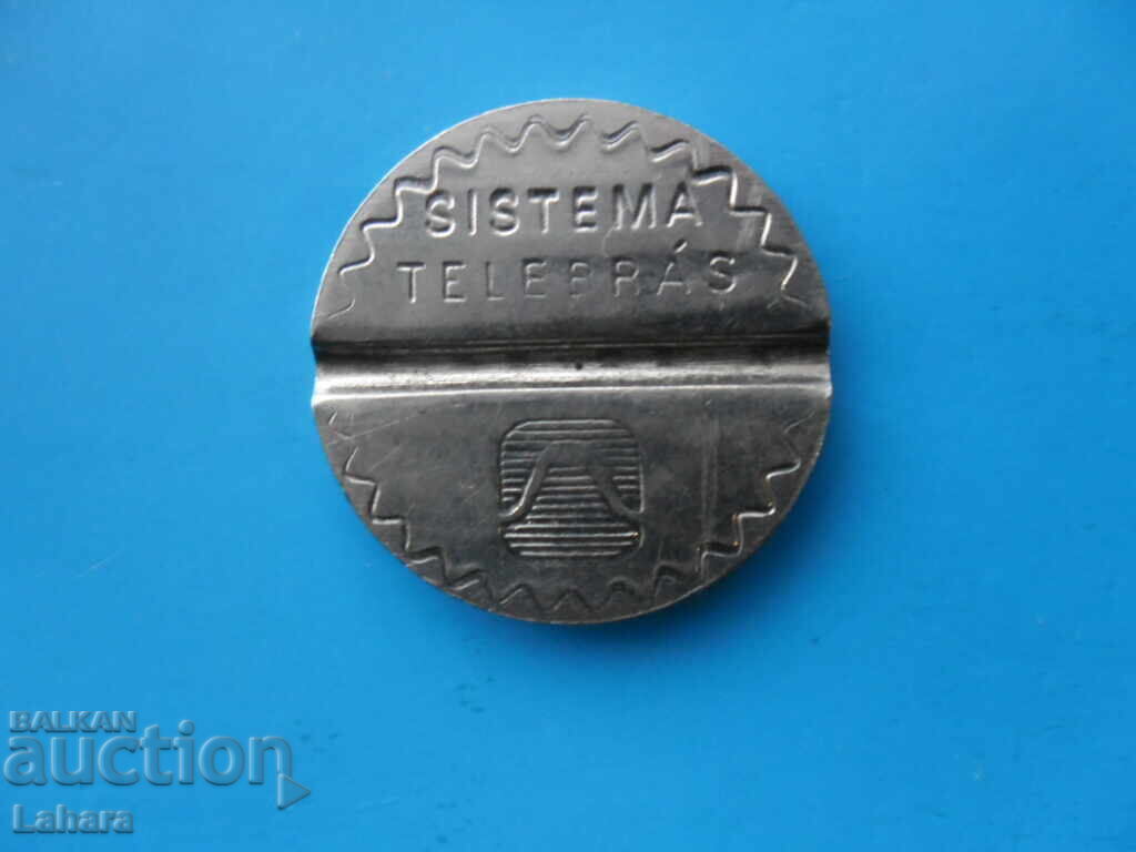 Jeton cu preț € 0.77 | 1.51 BGN Jeton cu preț € 0.77 | 1.51 BGN