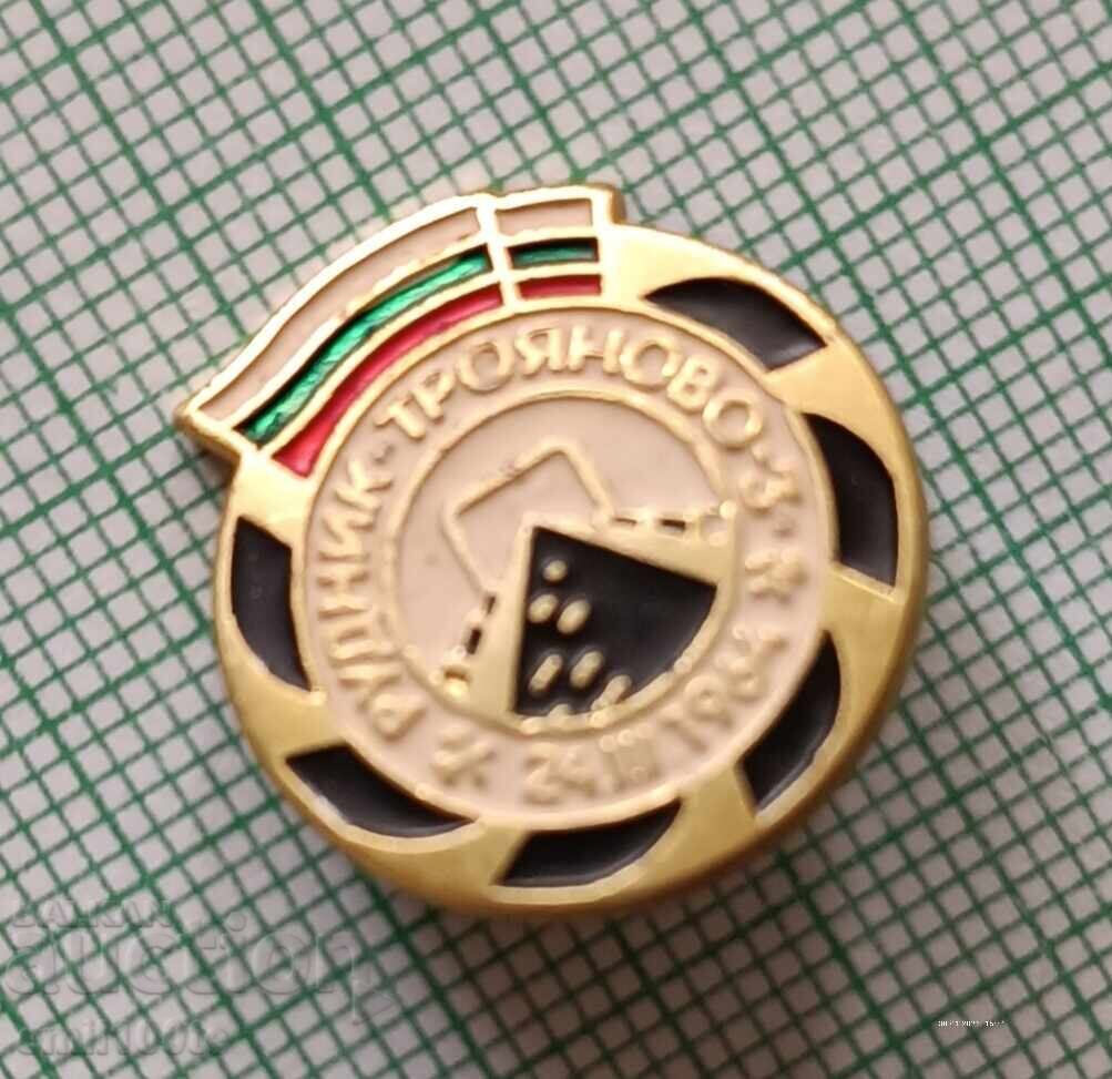 Аукцион Значка- Рудник Трояново 3 1964 г.