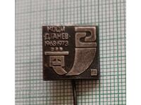 Badge - 10 years KOTSM D. Ganev 1963 1973