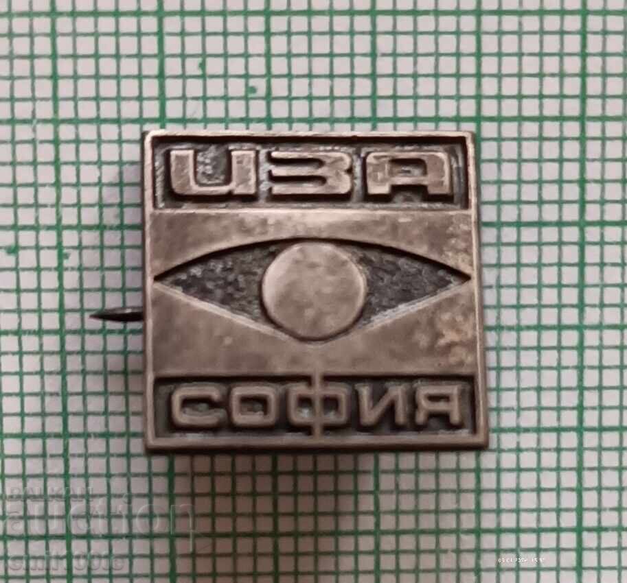 Σήμα - ΙΖΑ Σόφια