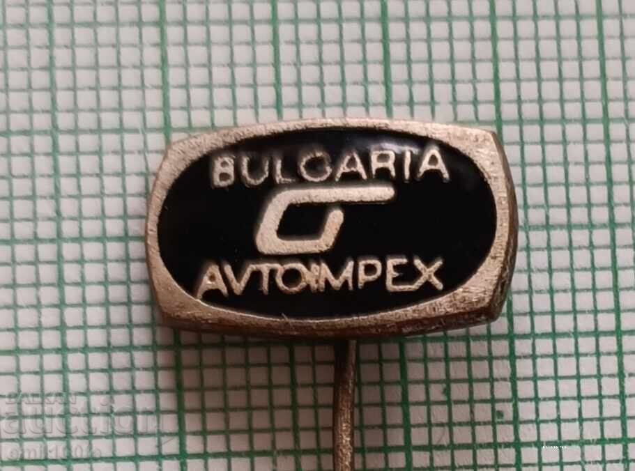 Insigna - Autoimpex Bulgaria cu preț € 1.00 | 1.96 BGN