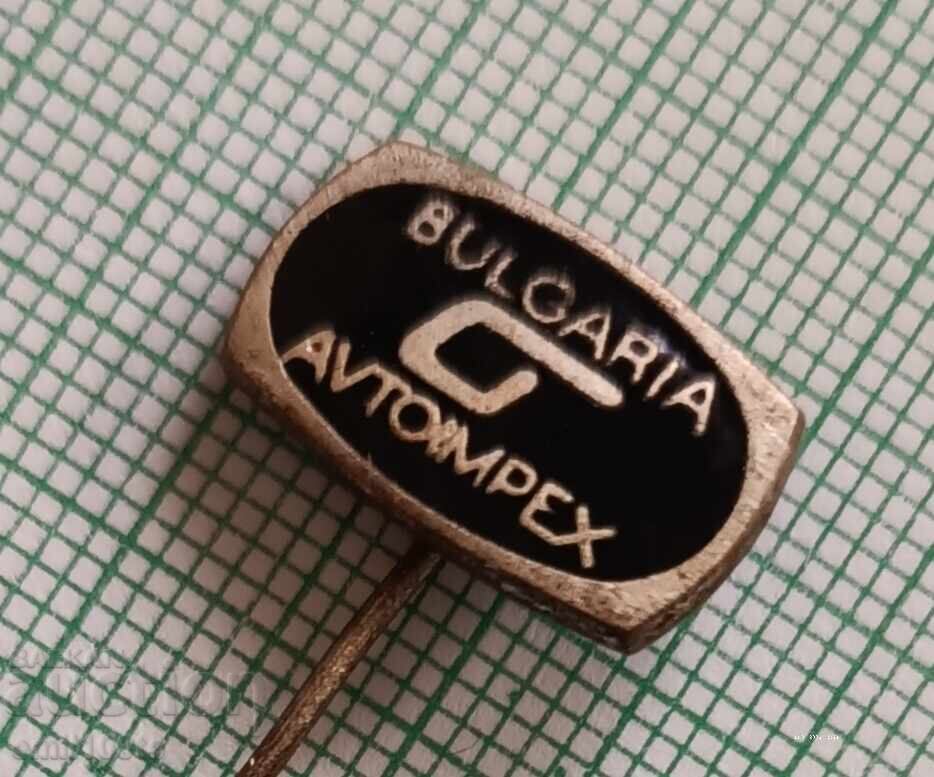 Licitație Insigna - Autoimpex Bulgaria