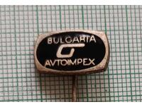 Insigna - Autoimpex Bulgaria
