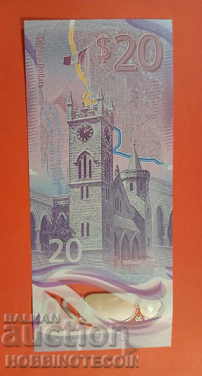 BARBADOS - 20 $ issue - 2024 POLYMER UNC with price € 29.99 | 58.66 BGN