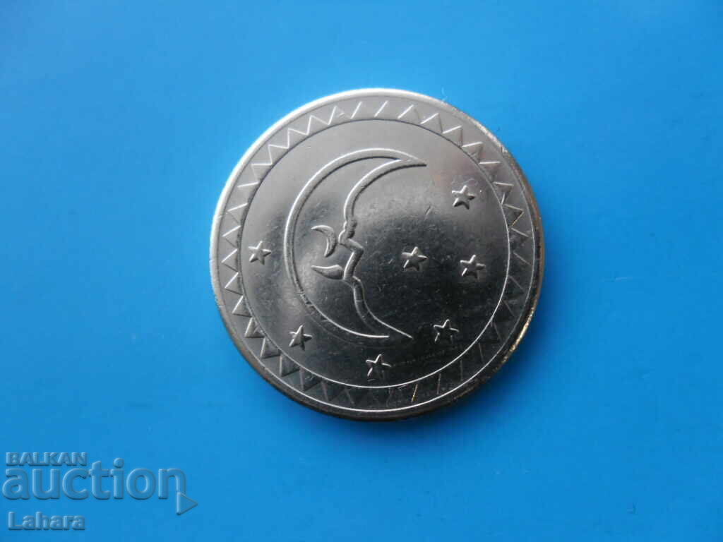 Token with price € 0.77 | 1.51 BGN