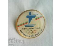 Ecuson biatlon - Jocurile Olimpice de iarnă Vancouver 2010, Canada