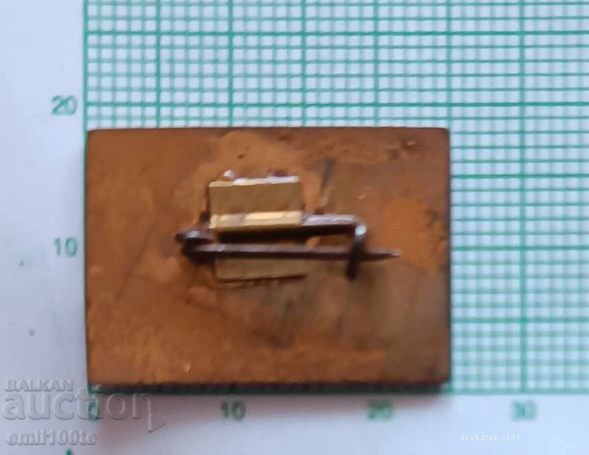 Παράδοση Σήμα - CSPS Υγιής, δυνατός, αρτιμελής