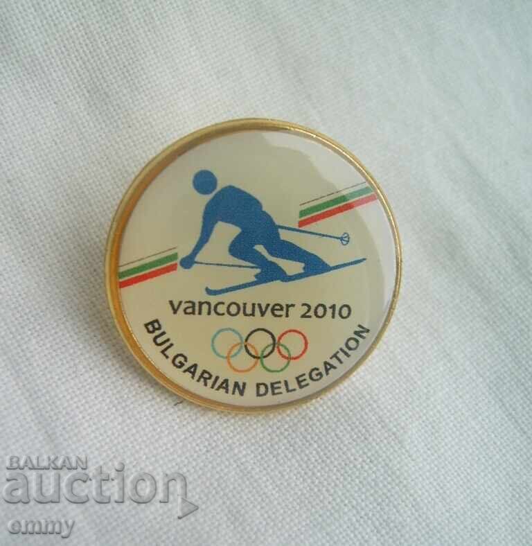 Σήμα σκι - Χειμερινοί Ολυμπιακοί Αγώνες Βανκούβερ 2010, Καναδάς