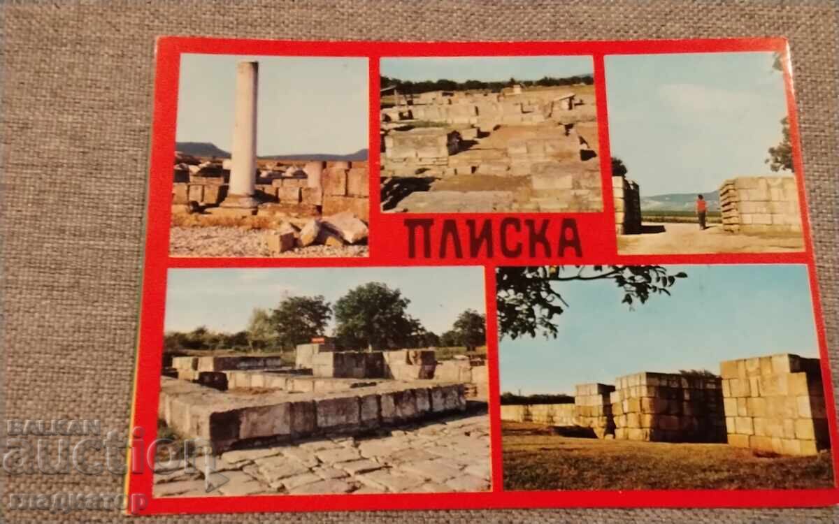 Стара картичка Плиска