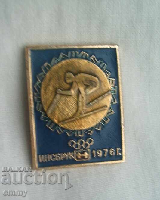 Значка ски - Зимна Олимпиада, Олимпийски игри Инсбрук 1976 Значка ски - Зимна Олимпиада, Олимпийски игри Инсбрук 1976