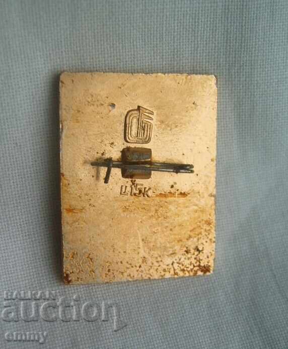 Znachka patine - Jocurile Olimpice de iarnă, Jocurile Olimpice Innsbruck 1976 cu preț € 2.00 | 3.91 BGN Znachka patine - Jocurile Olimpice de iarnă, Jocurile Olimpice Innsbruck 1976 cu preț € 2.00 | 3.91 BGN