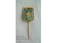 Σήμα Βουλγαρίας - Χειμερινοί Ολυμπιακοί Αγώνες Κάλγκαρι 1988