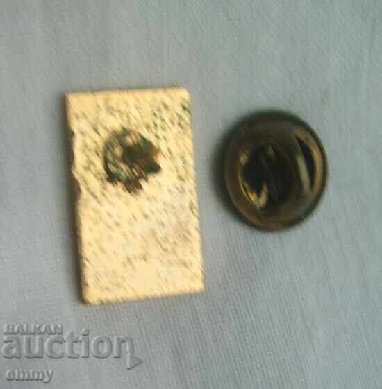 Bulgaria Badge - Winter Olympic Games Calgary 1988 with price € 2.00 | 3.91 BGN