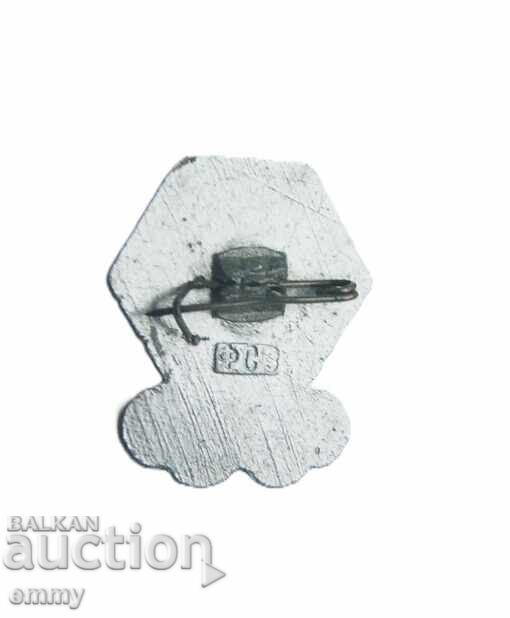 Emblemă insignă - Jocurile Olimpice de iarnă, Jocurile Olimpice cu preț € 1.50 | 2.93 BGN Emblemă insignă - Jocurile Olimpice de iarnă, Jocurile Olimpice cu preț € 1.50 | 2.93 BGN