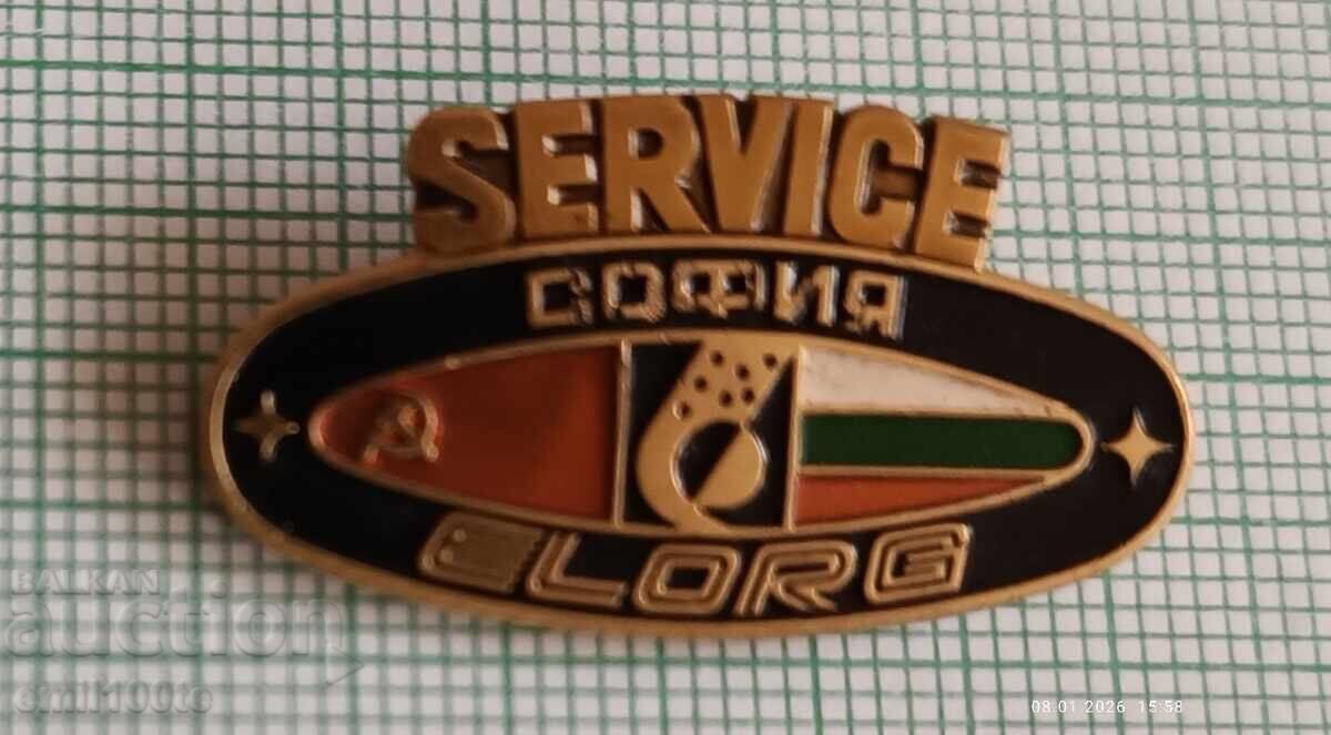 Σήμα - SERVICE ELORG Επιχείρηση ηλεκτρονικών ΕΣΣΔ ΛΔΒ