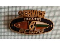 Badge - SERVICE ELORG Electronics Enterprise USSR NRB