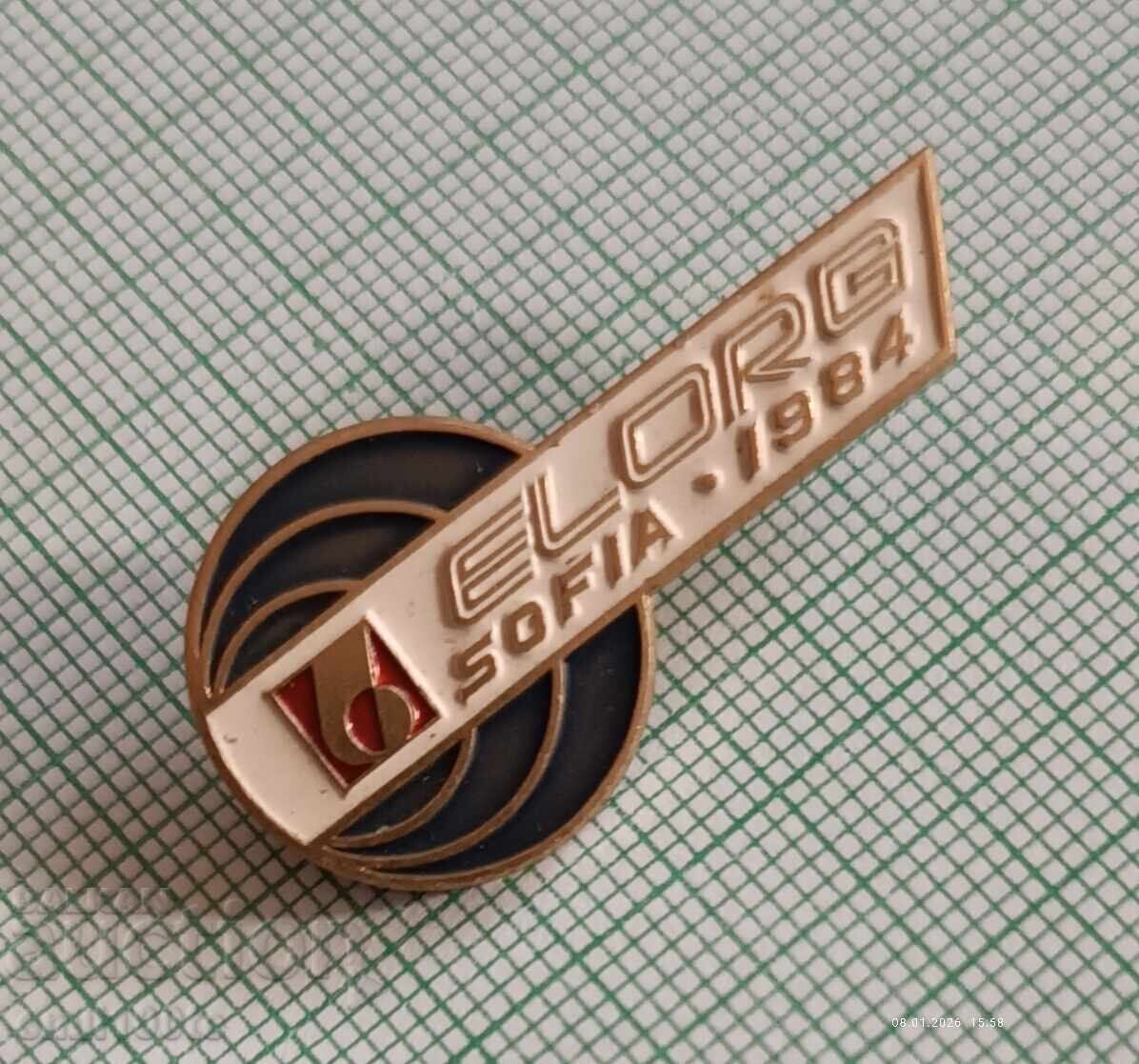 Σηματάκι - ELORG Σόφια 1984 Επιχείρηση ηλεκτρονικών ΕΣΣΔ ΛΔΒ με τιμή € 3.00 | 5.87 BGN Σηματάκι - ELORG Σόφια 1984 Επιχείρηση ηλεκτρονικών ΕΣΣΔ ΛΔΒ με τιμή € 3.00 | 5.87 BGN