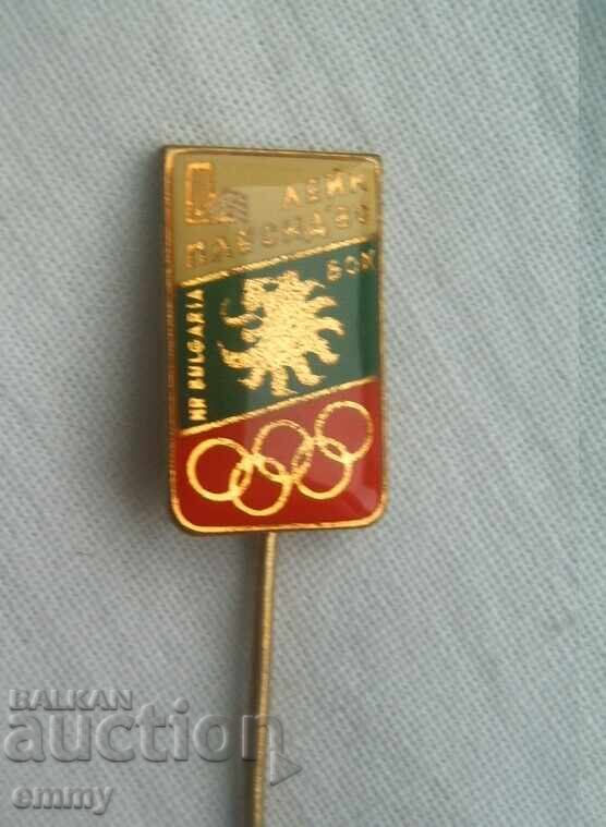 Ecuson BOC - Jocurile Olimpice de iarnă, Lake Placid 1980 cu preț € 1.80 | 3.52 BGN Ecuson BOC - Jocurile Olimpice de iarnă, Lake Placid 1980 cu preț € 1.80 | 3.52 BGN