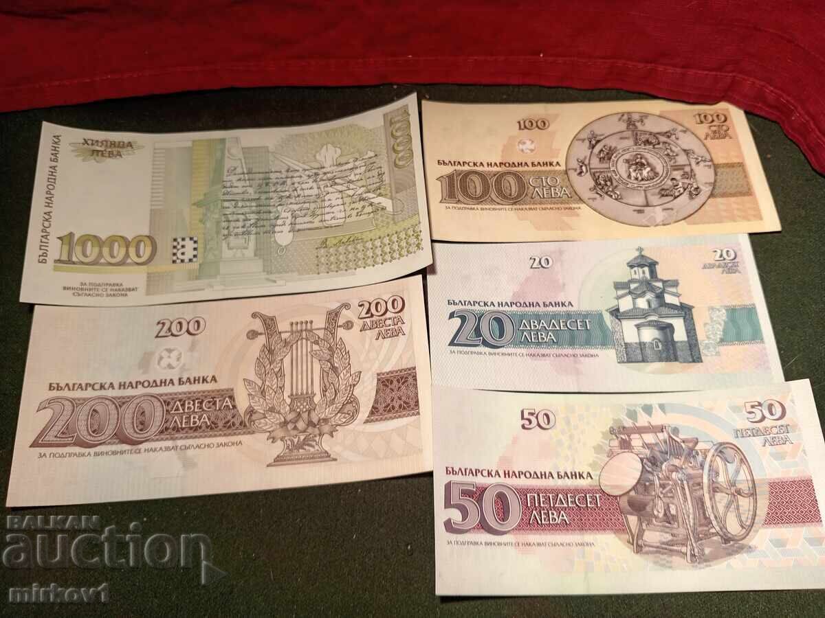 Συλλεκτικά χαρτονομίσματα με τιμή € 30.00 | 58.67 BGN Συλλεκτικά χαρτονομίσματα με τιμή € 30.00 | 58.67 BGN