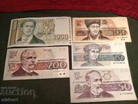 Collector's banknotes