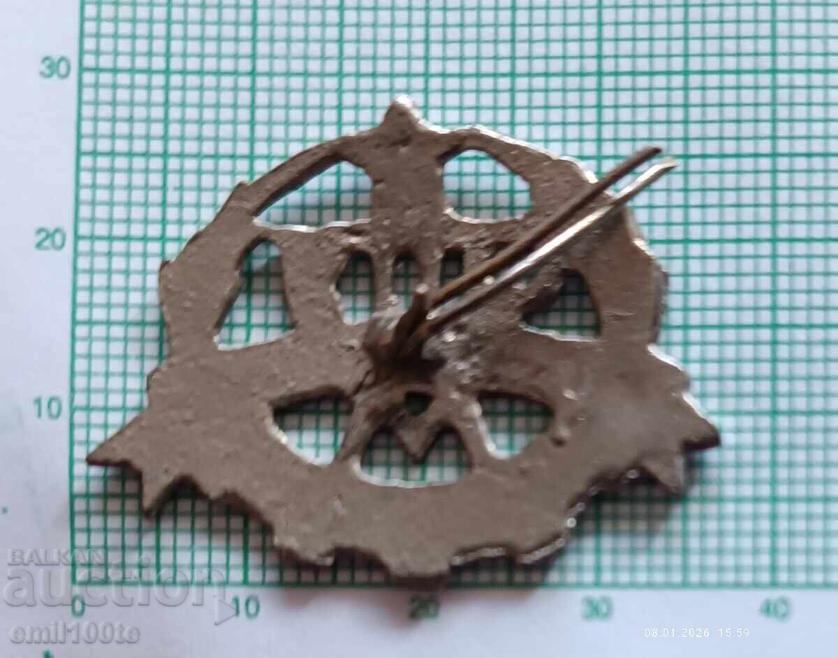 Livrarea Cocarda ȘPTU Vasil Kolarov orașul Marița (acum Simeonovgrad) Livrarea Cocarda ȘPTU Vasil Kolarov orașul Marița (acum Simeonovgrad)