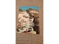 Стара картичка планина Рила връх Попова шапка