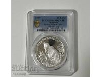 25 leva 1989 PCGS PR69DCAM - Urs