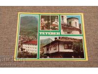 Παλιά καρτ ποστάλ Τέτεβεν - θέα