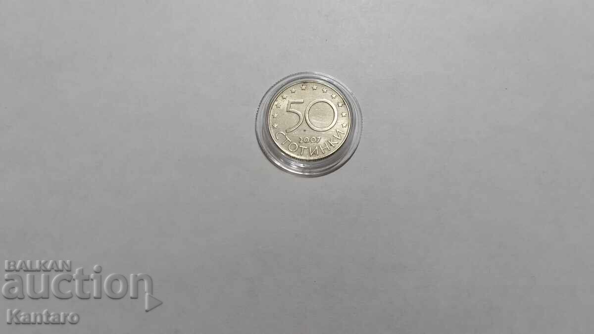 Monedă - BULGARIA - 50 stotinki - 2007 g - 6 Monedă - BULGARIA - 50 stotinki - 2007 g - 6