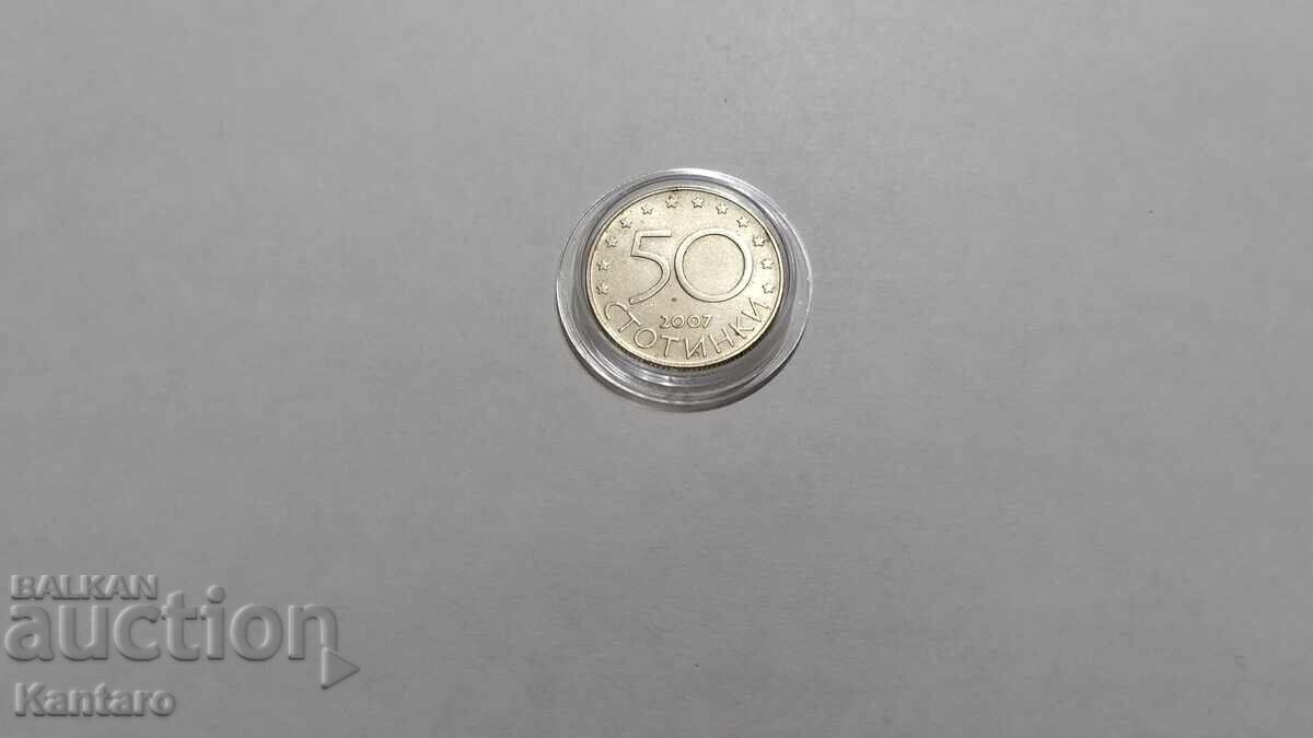 Monedă - BULGARIA - 50 stotinki - 2007 g - 7 Monedă - BULGARIA - 50 stotinki - 2007 g - 7
