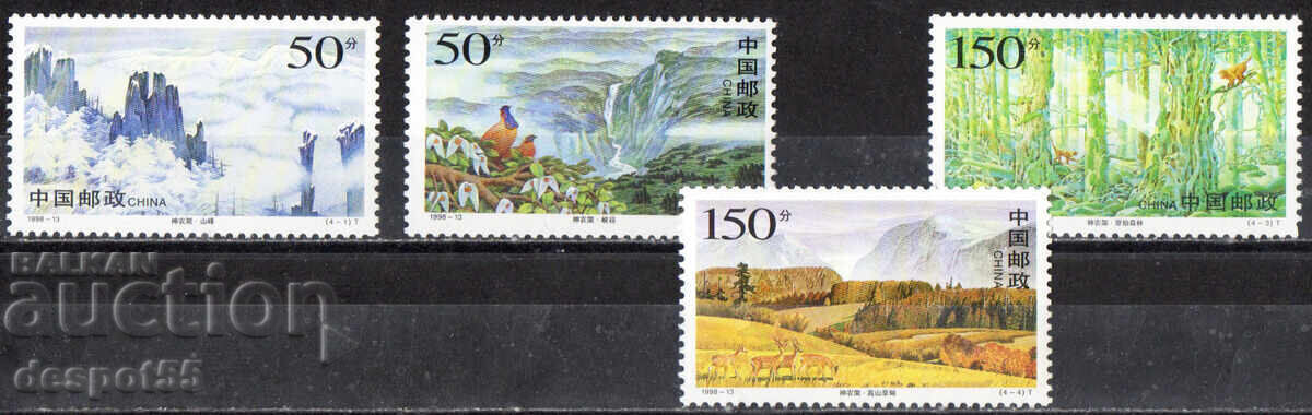 1998. Китай. Природен резерват Шеннондзя.