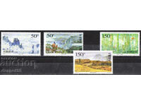 1998. Китай. Природен резерват Шеннондзя.