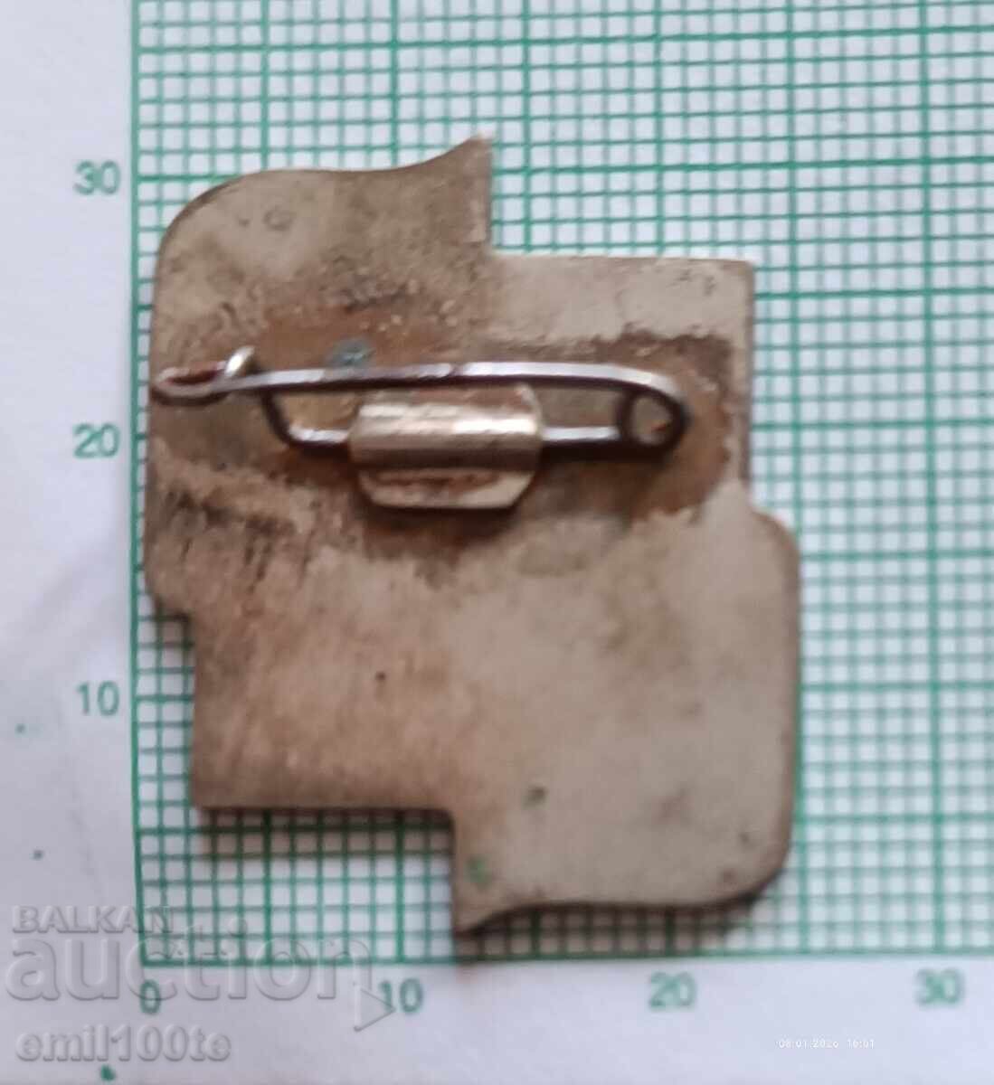 Ecuson - DKMS VLKSM NRB 1973 - 5