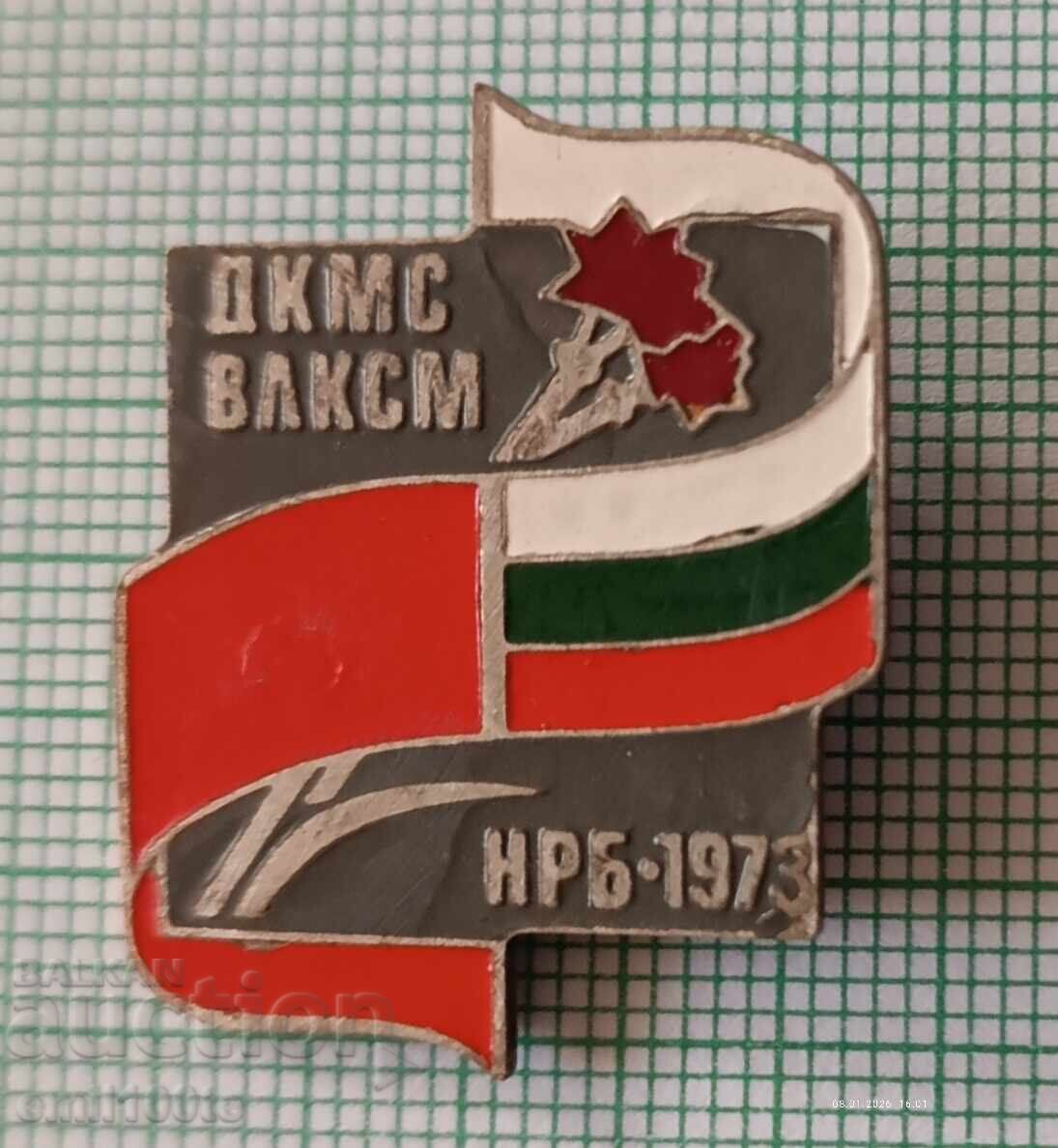 Ecuson - DKMS VLKSM NRB 1973