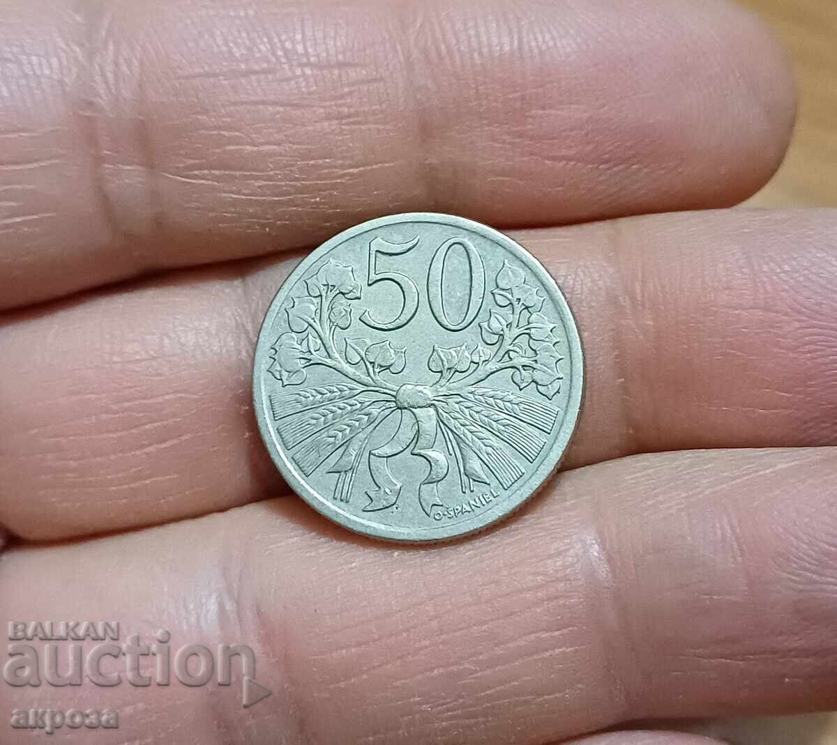 50 халера Чехословакия 1924