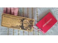 КОЛЕКЦИОННИ Етикети на известна марка Sprayground