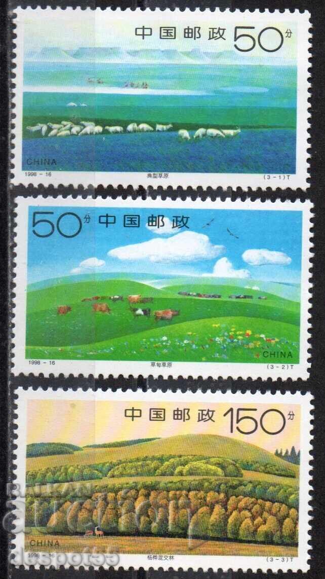 1998. China. Pășunile Xilinguole, Mongolia Interioară 1998. China. Pășunile Xilinguole, Mongolia Interioară
