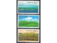 1998. China. Pășunile Xilinguole, Mongolia Interioară