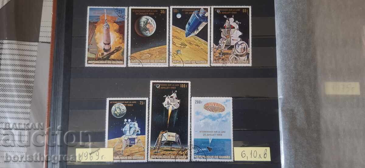 ΜΑΡΚΕΣ ΓΟΥΙΝΕΑΣ 1969 ΚΟΣΜΟΣ ΜΑΡΚΕΣ ΓΟΥΙΝΕΑΣ 1969 ΚΟΣΜΟΣ