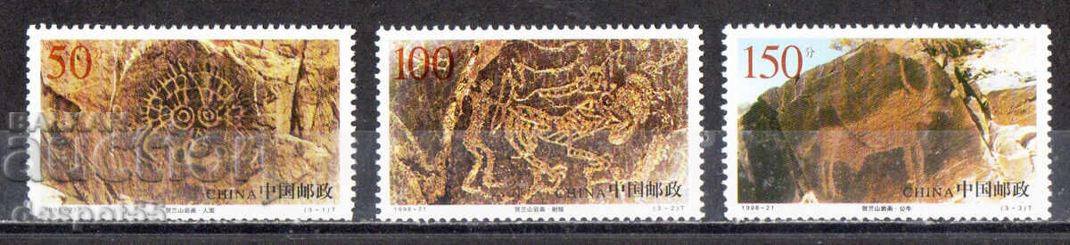 1998. Κίνα. Βραχογραφίες, Όρη Helan.