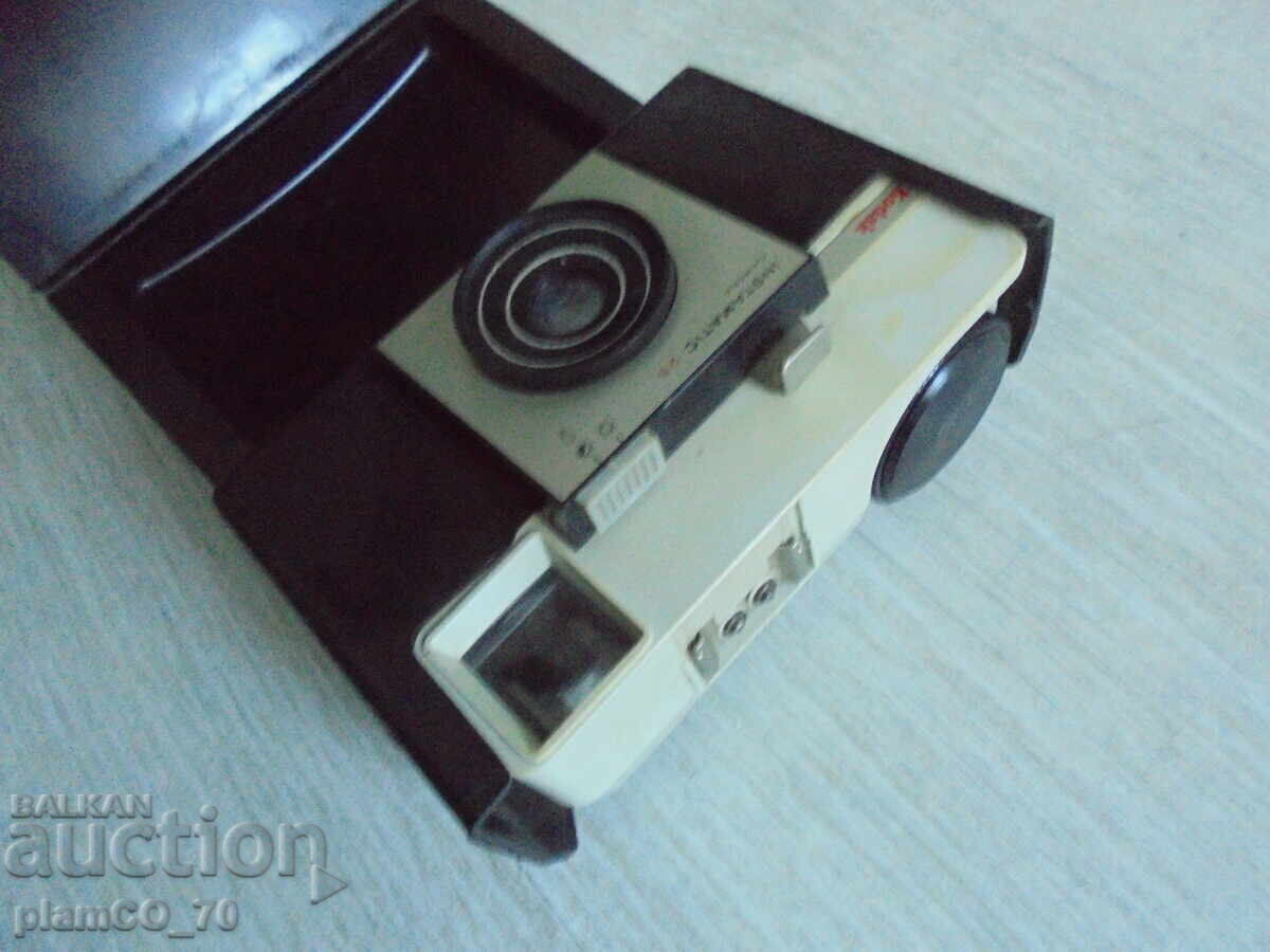 Auction  №8430 Retro/Vintage Camera - Kodak Instamatic 25