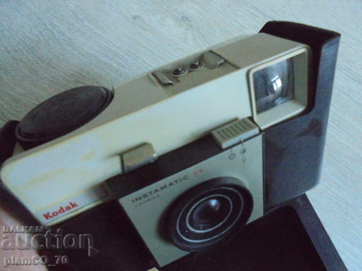 Delivery of №8430 Retro/Vintage Camera - Kodak Instamatic 25